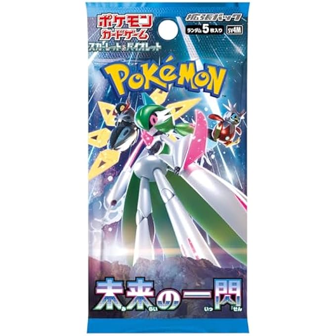 POKEMON (1 PACK) CARD GAME TCG JAPANESE SCARLET & VIOLET SV4M FUTURE FLASH BOOSTER (5 CARDS PER PACK)